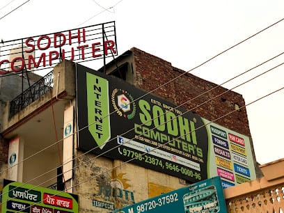 Sodhi Computer Centre business photograph