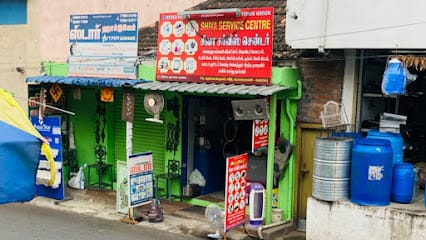 shiva service centre business photograph