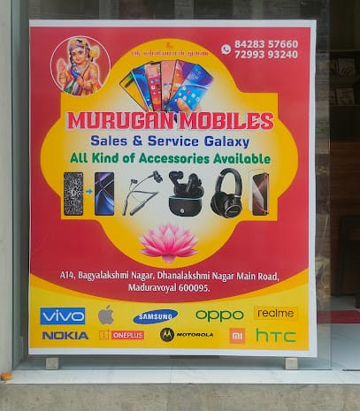 Murugan Mobiles business photograph