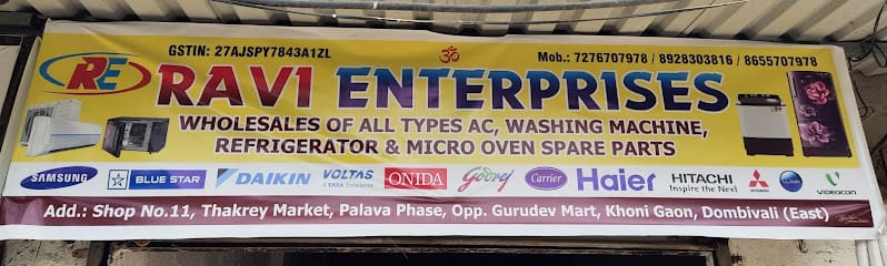 Ravi Enterprises | AC Sales & Repairs | Refrigeration Sales & Repair | Washing Machine | Micro Oven Repair Center in Dombivli business photograph
