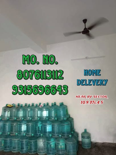 Drinking Water Supplier business photograph