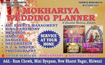 MOKHARIYA WEDDING PLANNER business photograph