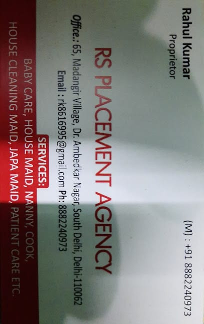 RS PLACEMENT AGENCY business photograph