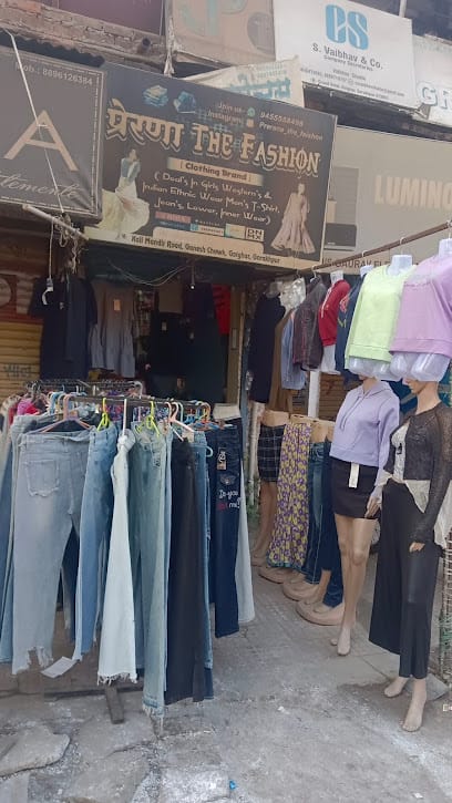 Prerna the fashion "Clothing brand" Indian and western wear business photograph