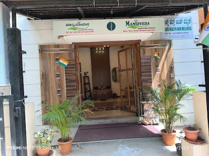 Manioveda business photograph