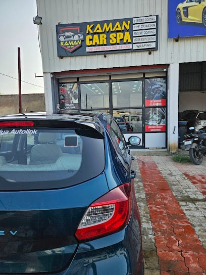 Kaman Car Spa - Car Detailing, PPF and Ceramic Coating Studio, Shantipura business photograph