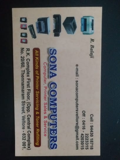 Sona Computers business photograph