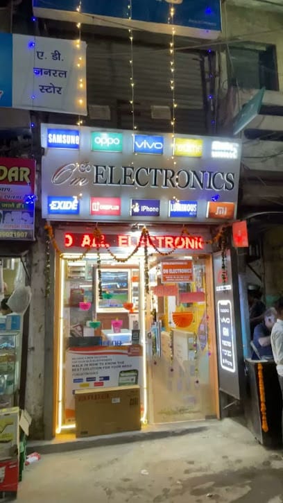 OM Electronics business photograph