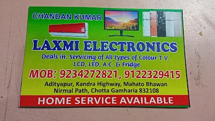 LAXMI ELECTRONICS - LED TV REPAIRING CANTER business photograph