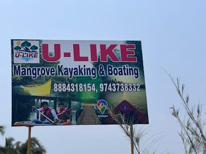 U-LIKE MANGROVE KAYAKING SALIGRAMA-UDUPI business photograph