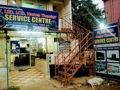 Lakshmi Bhavani Electronics business photograph