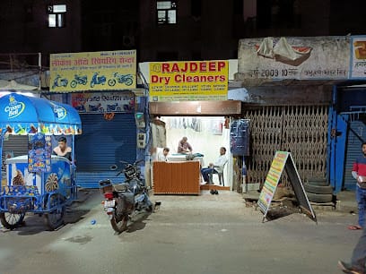 Rajdeep Dry Cleaners business photograph