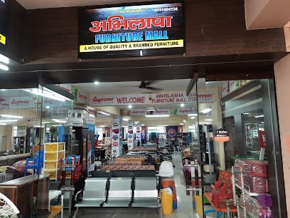 ABHILASHA FURNITURE business photograph