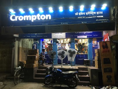 Free India Electric House business photograph