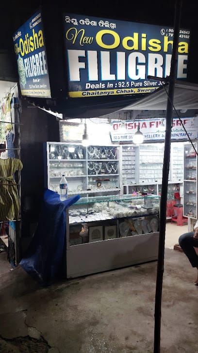 New Odisha Filigree business photograph