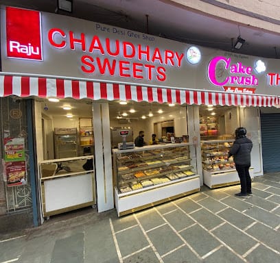 Chaudhary Sweets (Raju) business photograph