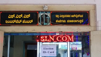 SLN COMPUTERS, Online Services business photograph