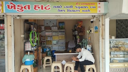 Khedut hat business photograph