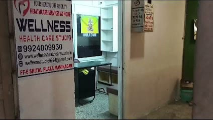 Wellness Health Care Studio business photograph