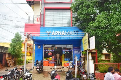 Apna Mart Rama Green City | Supermarket & Grocery Delivery business photograph