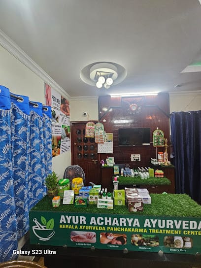 Ayur Acharya Ayurveda(Kerala Ayurveda Treatment centre)) business photograph