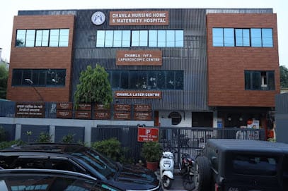 Chawla Nursing Home and Maternity Hospital business photograph