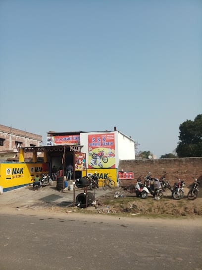 S.K SERVICE CENTER business photograph