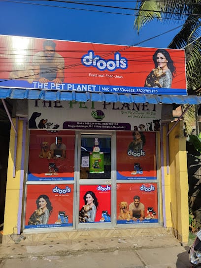 THE PET PLANET business photograph