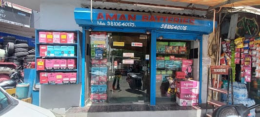Aman Batteries business photograph