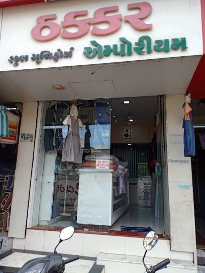 Thakkar Emporium business photograph