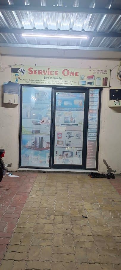 Service one-Washing Machine Repair,refrigretor Repair.Ac repair training ,Ac repair service inJamnagar business photograph