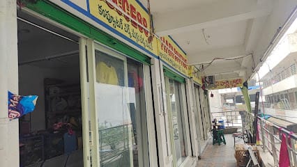 Success Hari boutique business photograph