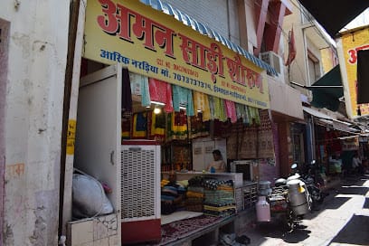 𝐀𝐦𝐚𝐧 𝐬𝐚𝐫𝐞𝐞 𝐒𝐡𝐨𝐰𝐫𝐨𝐨𝐦 - Saree Showroom, Pila Chunri, ⁠Suti Odhna, ⁠Gota Patti Work business photograph