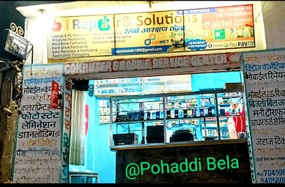 I REPAIR & SOLUTIONS business photograph