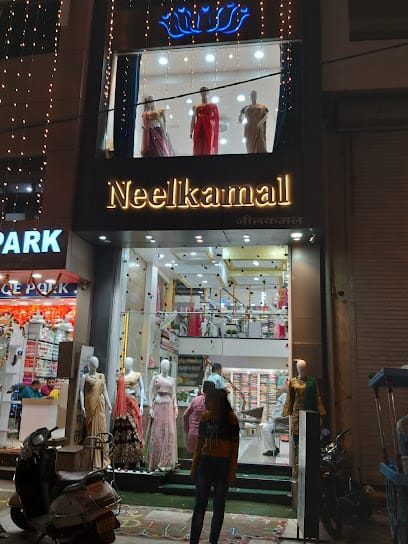 Neelkamal Suits & Sarees. business photograph