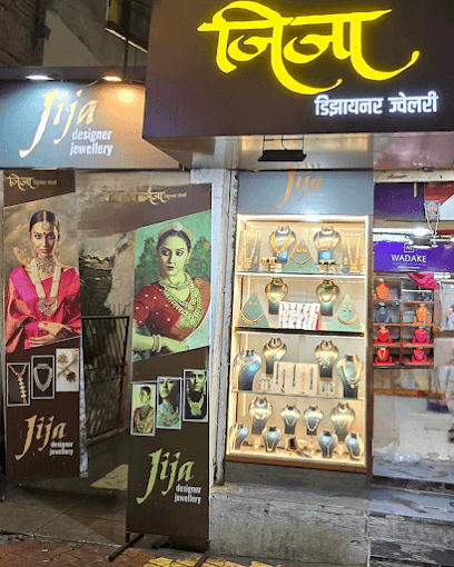 JIJA DESIGNER JEWELLERY business photograph