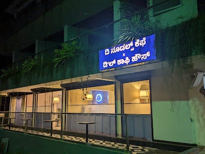 The Noodles Cafe x D'ill Coffee House business photograph