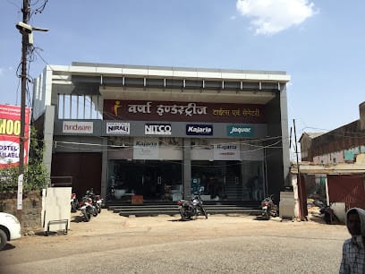 Varsha Industries Tiles & Sanitaryware - Best Tiles Shop | Tiles and Sanitaryware Showroom in Sagar business photograph