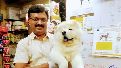 Pet passion Vet clinic & pet shop business photograph