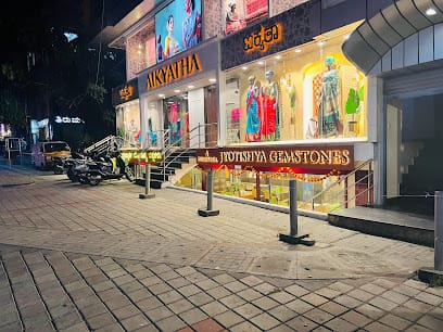 PUSHYARKA JYOTISHYA GEMSTONES business photograph