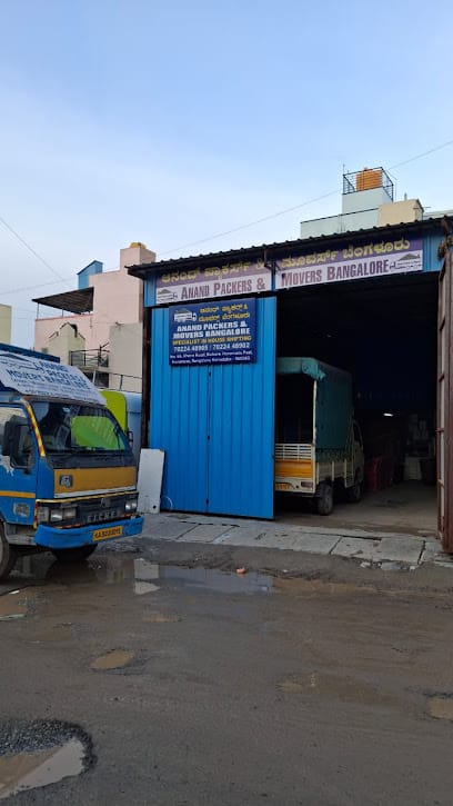 Anand Packers and Movers Bangalore business photograph