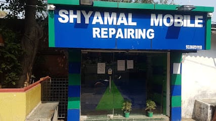 Shyamal Mobile Repairing business photograph