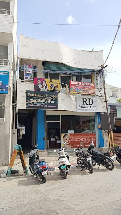 RD Mobile Care business photograph