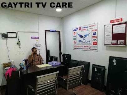 Gayatri Tv care Services business photograph