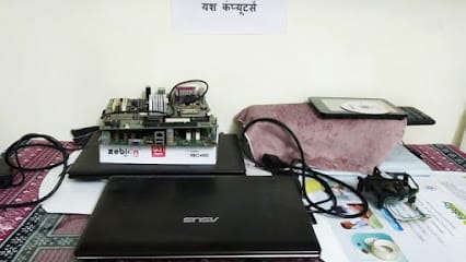 Yash Computers business photograph