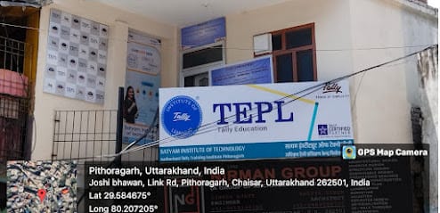 SATYAM INSTITUTE OF TECHNOLOGY (NIELIT CENTER) business photograph