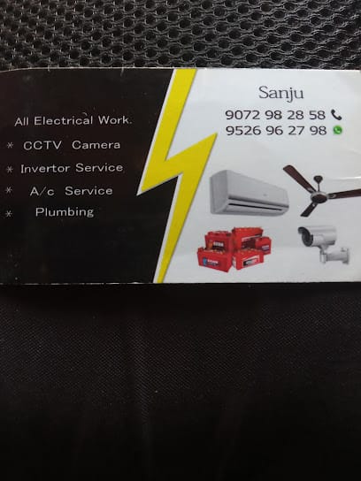 Sanju Electrical and plumbing works business photograph