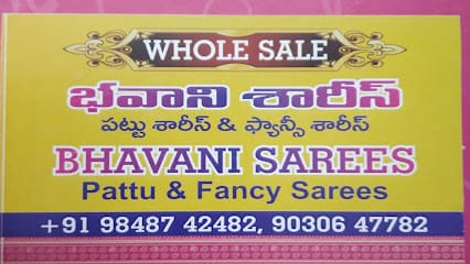 Bhavani Sarees business photograph