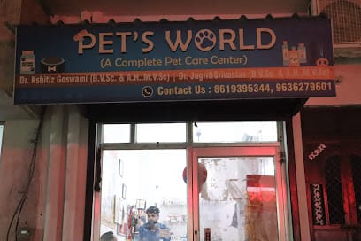 Pet's World business photograph