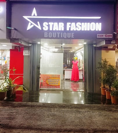 STAR FASHION BOUTIQUE business photograph